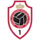 Logo Royal Antwerp FC U19